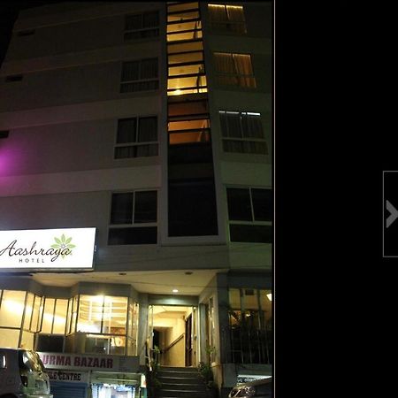 Hotel Aashraya Mysore Exterior photo