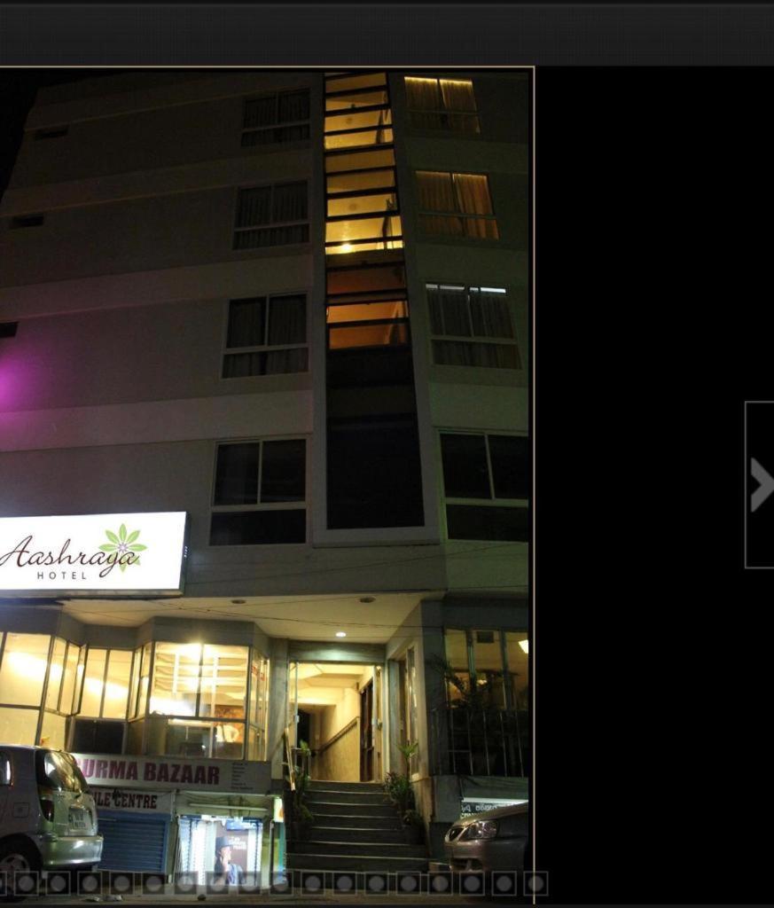 Hotel Aashraya Mysore Exterior photo